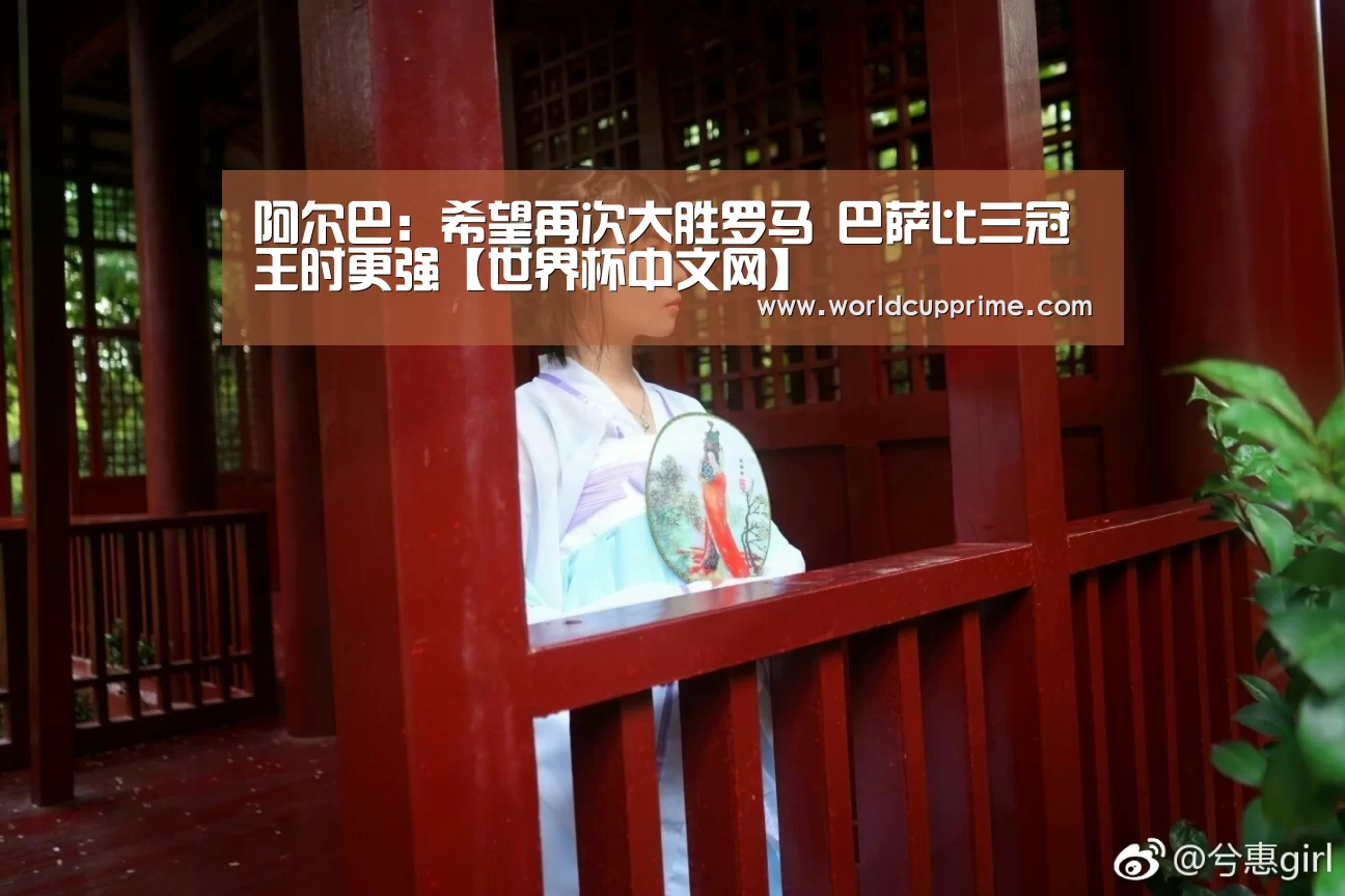 官方动态