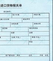 世界杯中文网-市人社局到县就业人才局督查2017年就业工作(图2) 官方动态